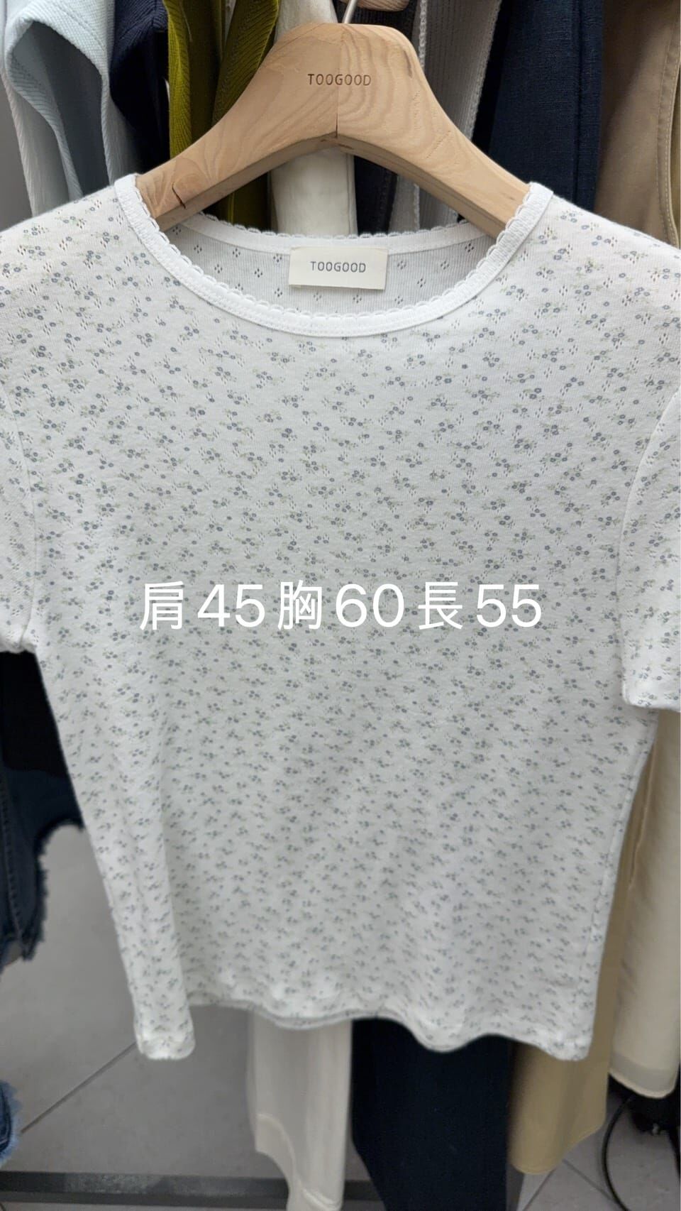 TG6126 日系小碎花上衣