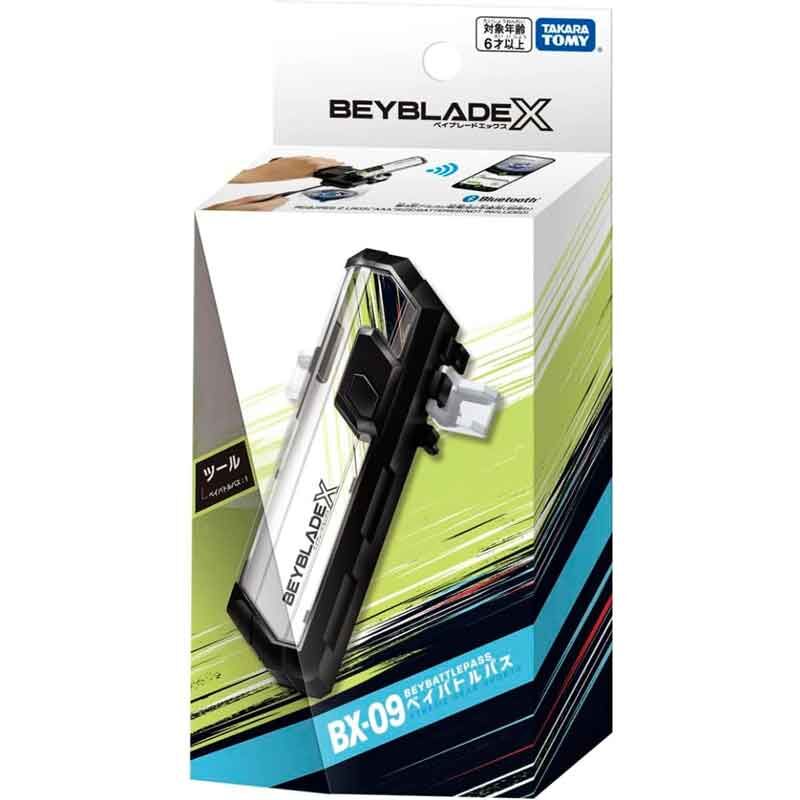 預購26/09 戰鬥陀螺X BX-09 戰鬥陀螺X通行證 0505