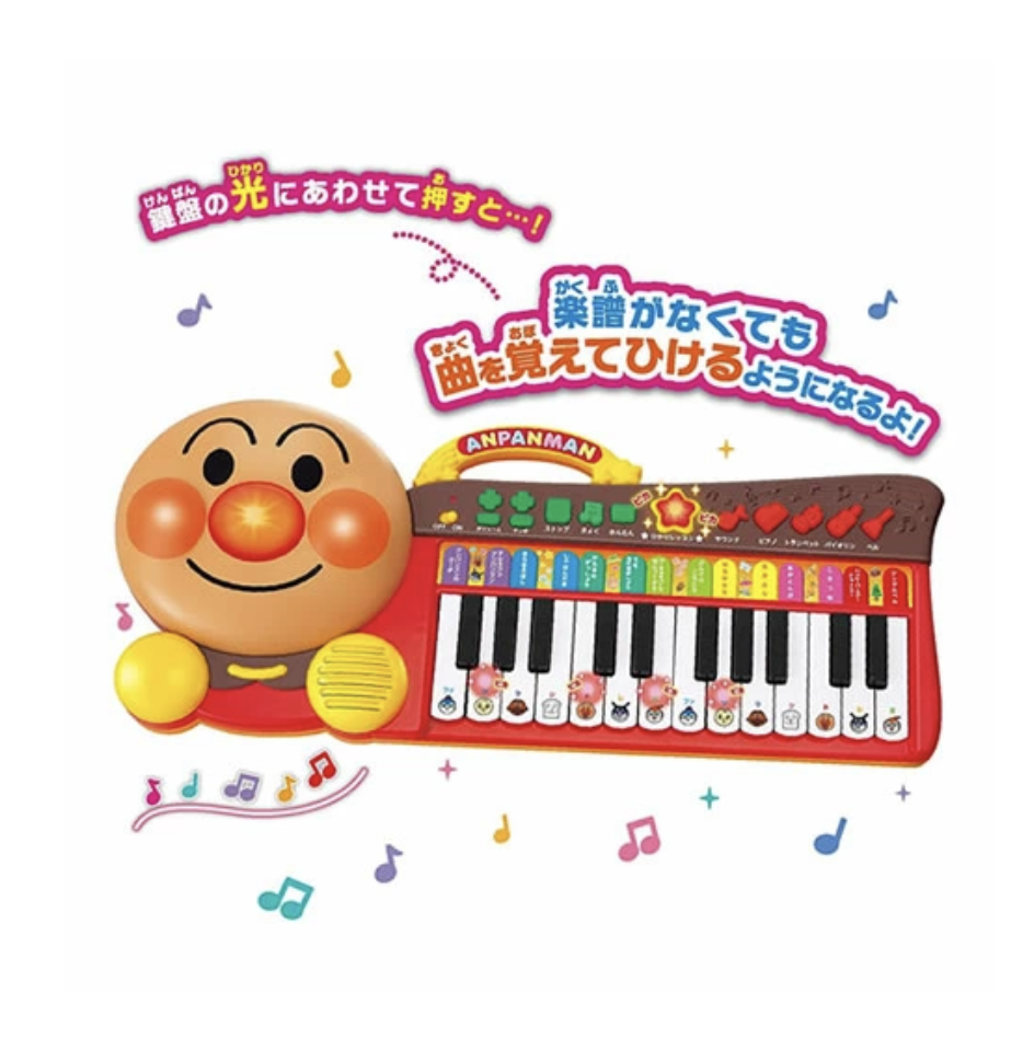 麵包超人音樂鍵盤電子琴