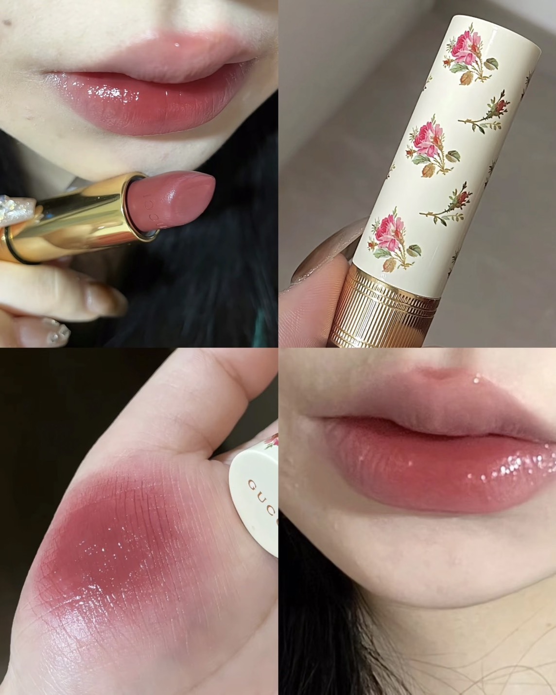 GUCCI 薄紗 碎花 唇膏3.5g #203 勃根地玫瑰