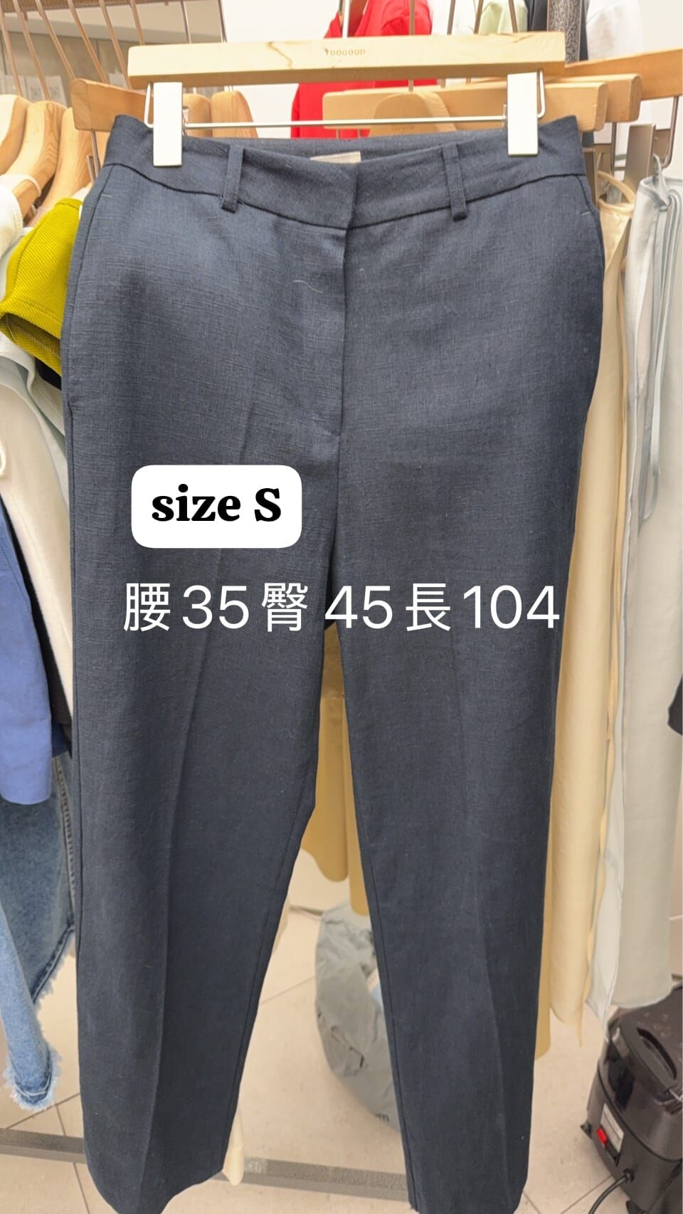 TG6143 壓線透氣直筒長褲