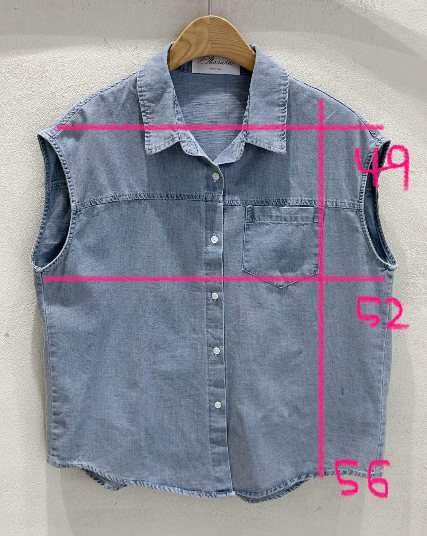 SU6102 牛仔翻領排扣馬甲背心