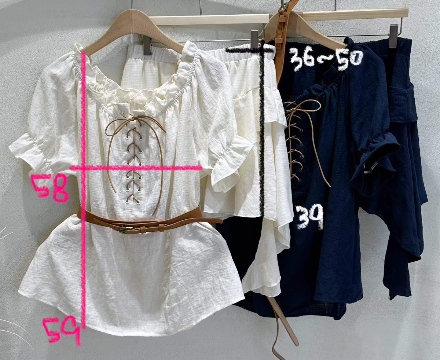 SU6101 法式田園荷葉腰帶蛋糕短裙套裝