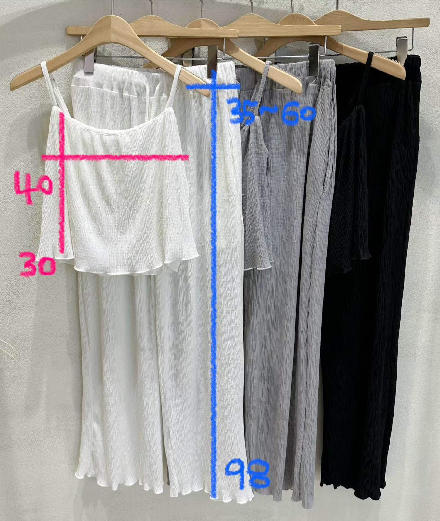 SU6109 度假風泡泡棉吊帶背心休閑褲套裝