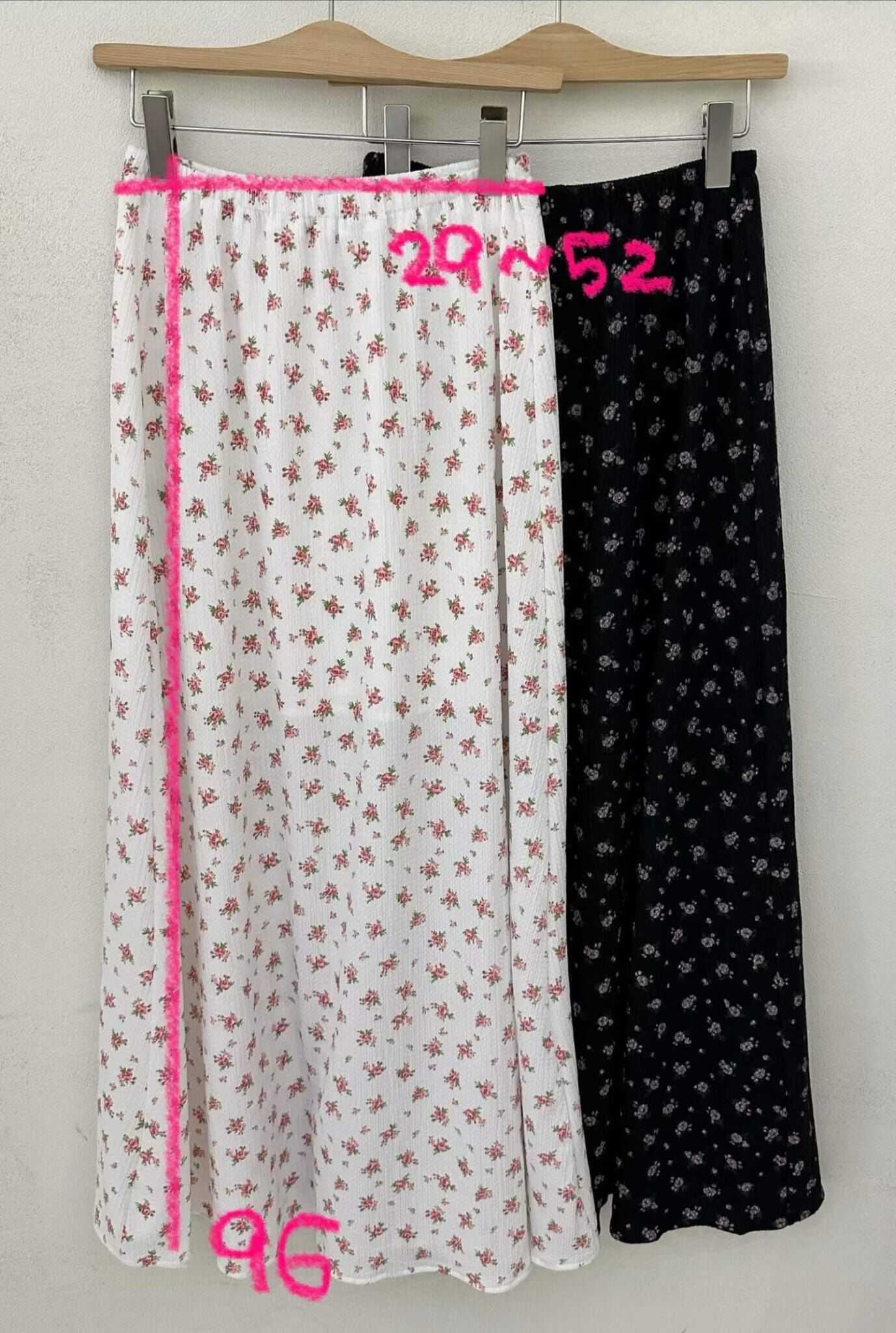 SU6105 田園小碎花橡筋半身裙