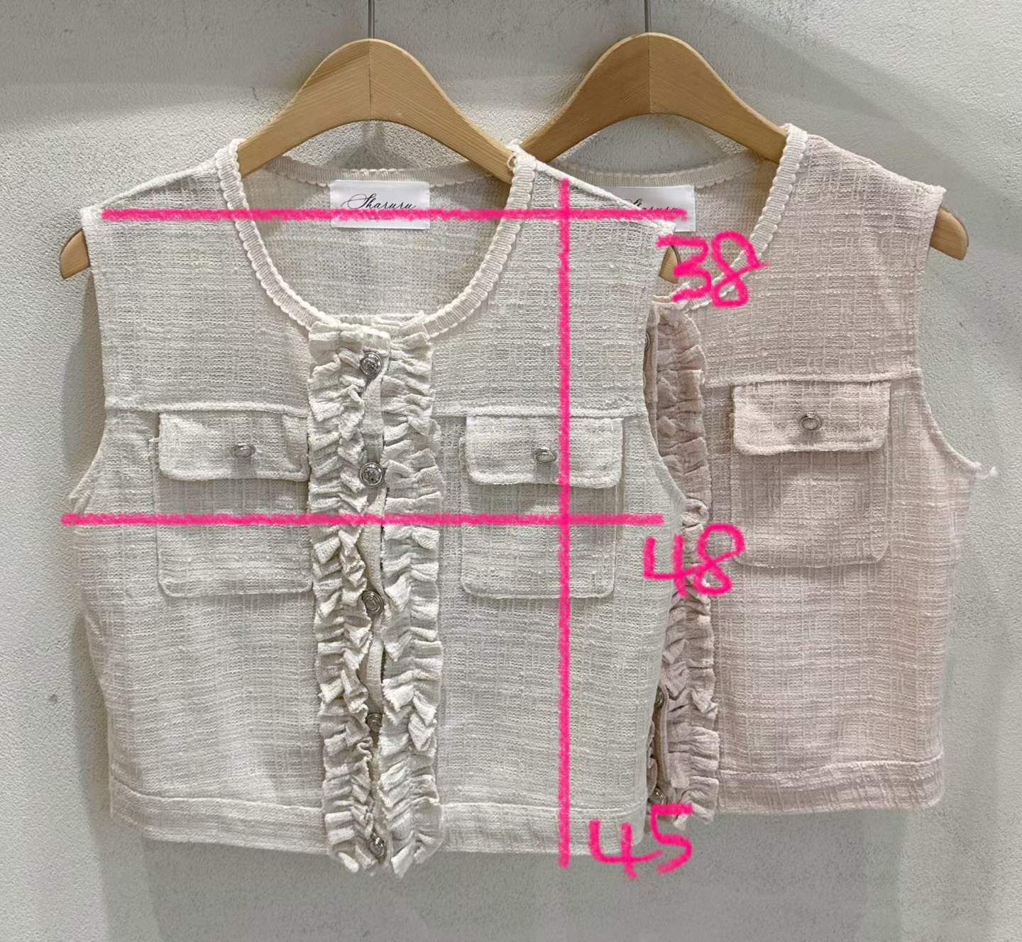 SU6107 小香木耳包邊排扣馬甲背心