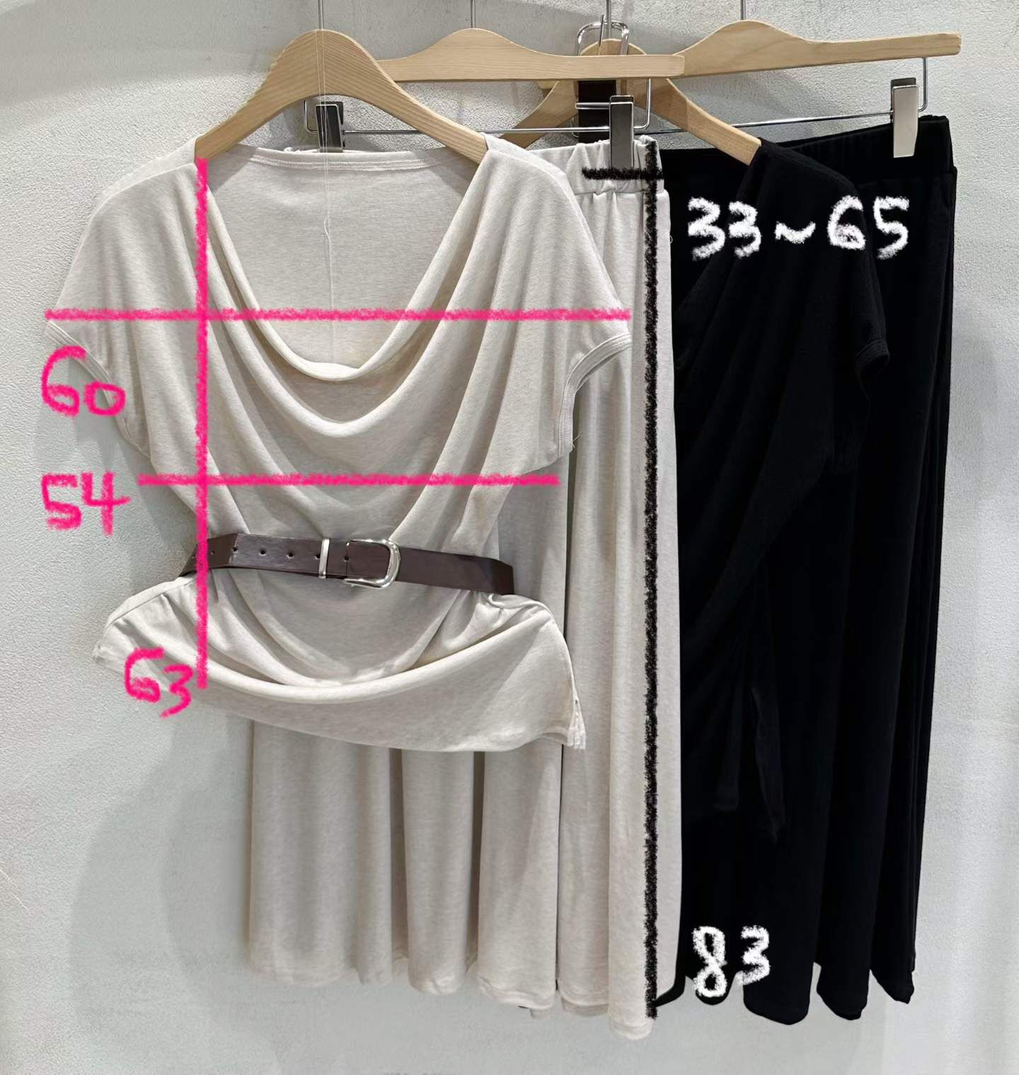 SU6110 溫柔風垂墜領上衣休閑褲套裝