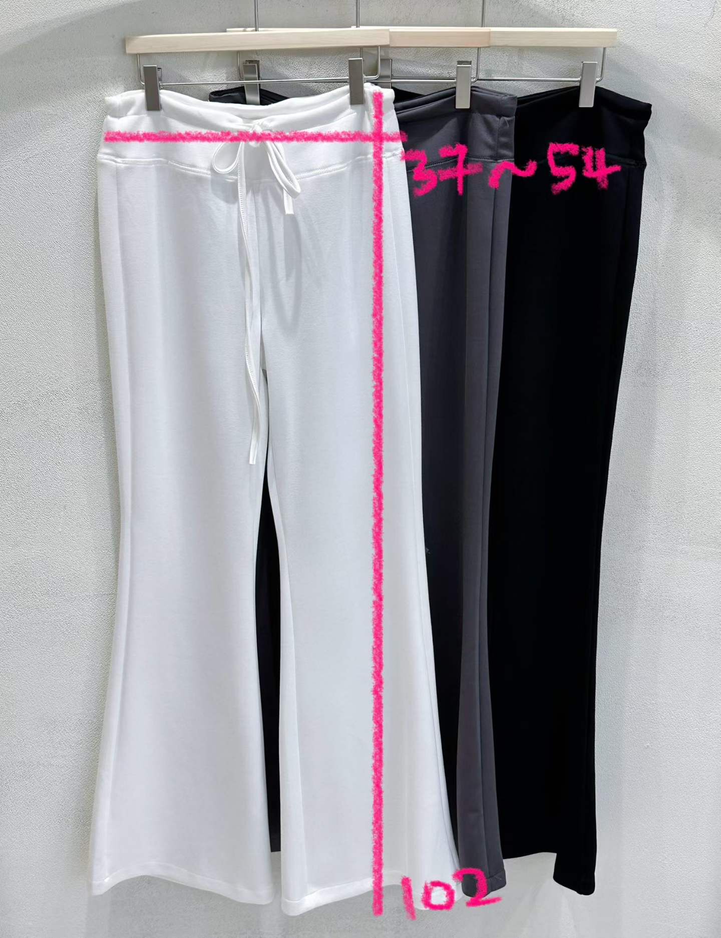 SU6113 蝴蝶綁帶微喇叭休閑褲