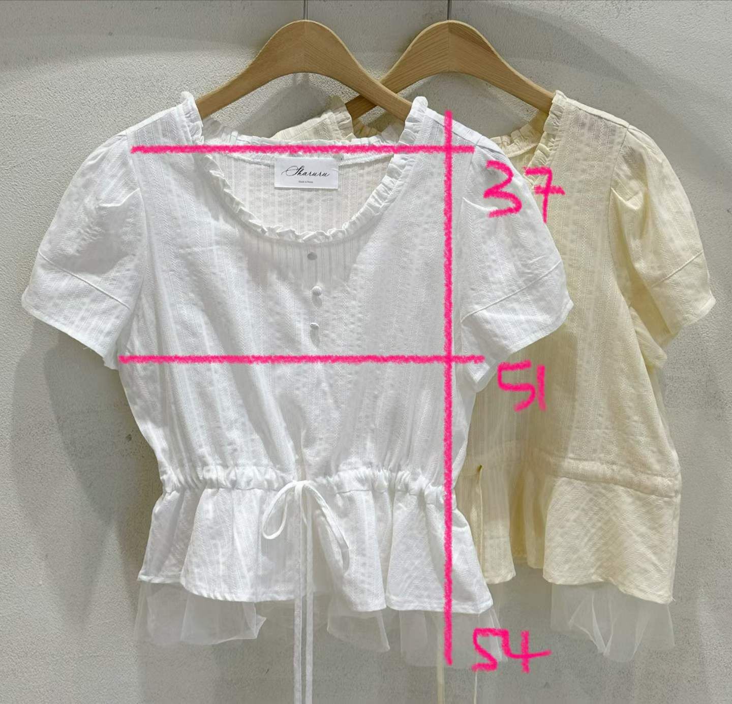 SU6119 束腰下擺拼紗花邊上衣