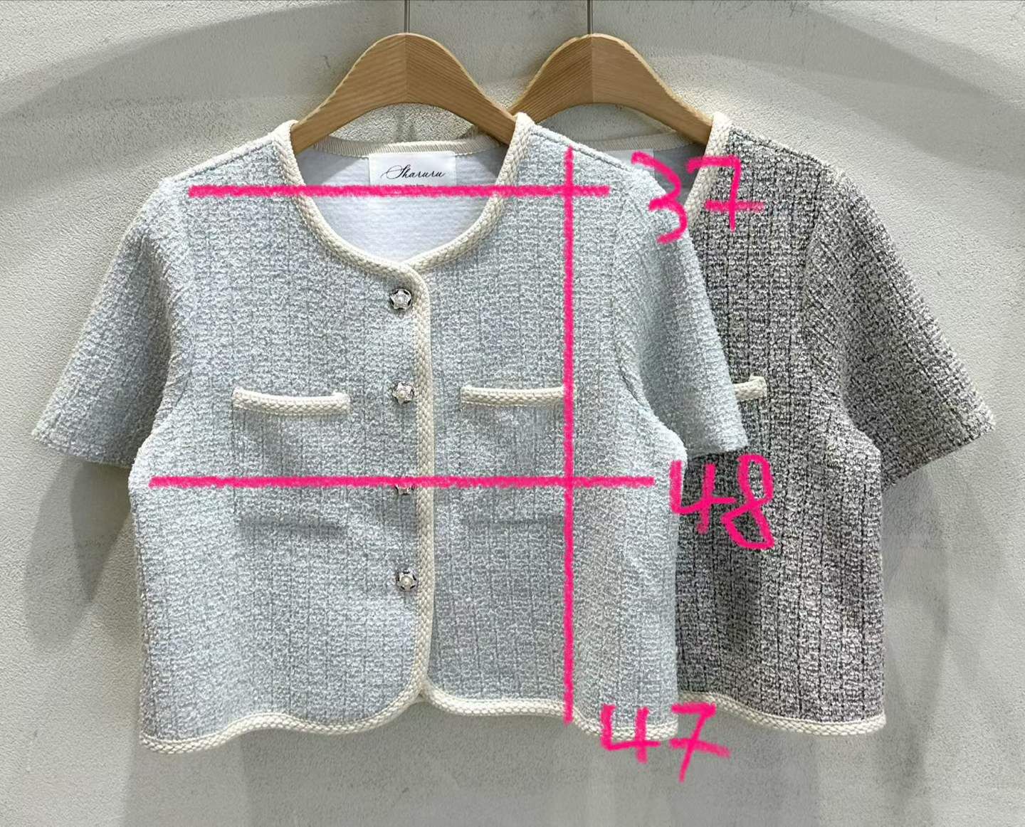 SU6120 小香風拼色包邊星星排扣外套