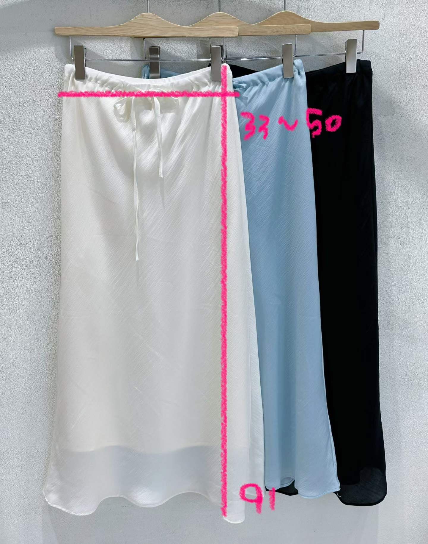 SU6121 氣質蝴蝶綁帶醋酸半身裙