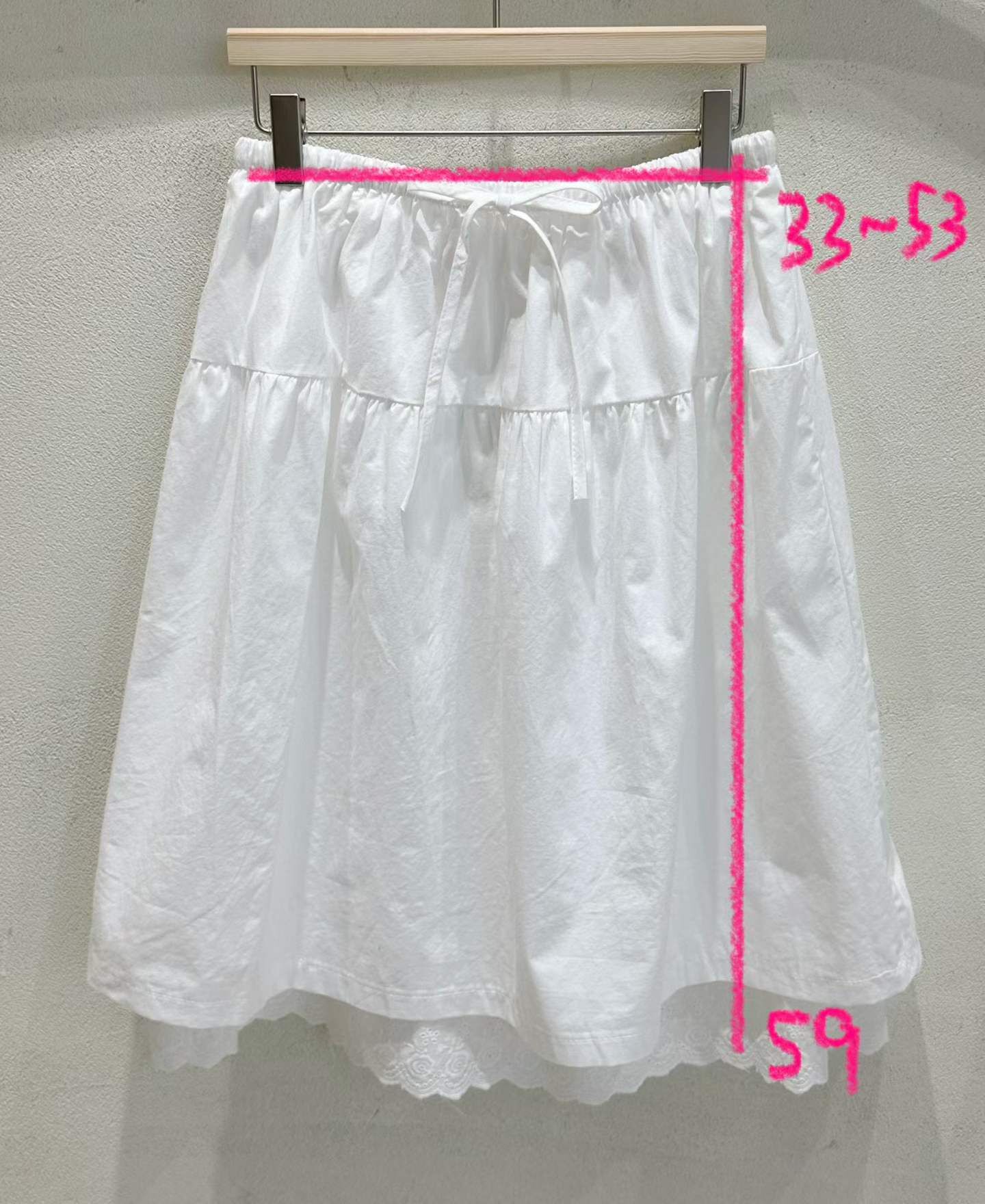 SU6123 氣質橡筋綁帶拼刺綉半身裙