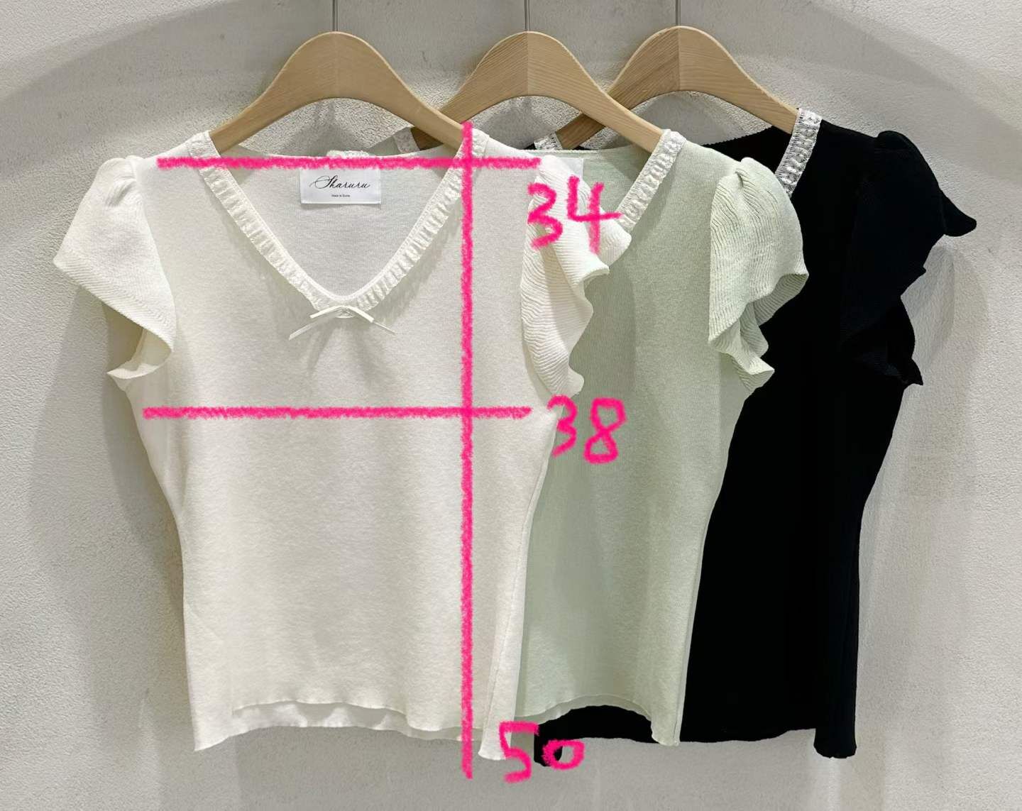 SU6125 飛飛袖V領小蝴蝶結上衣