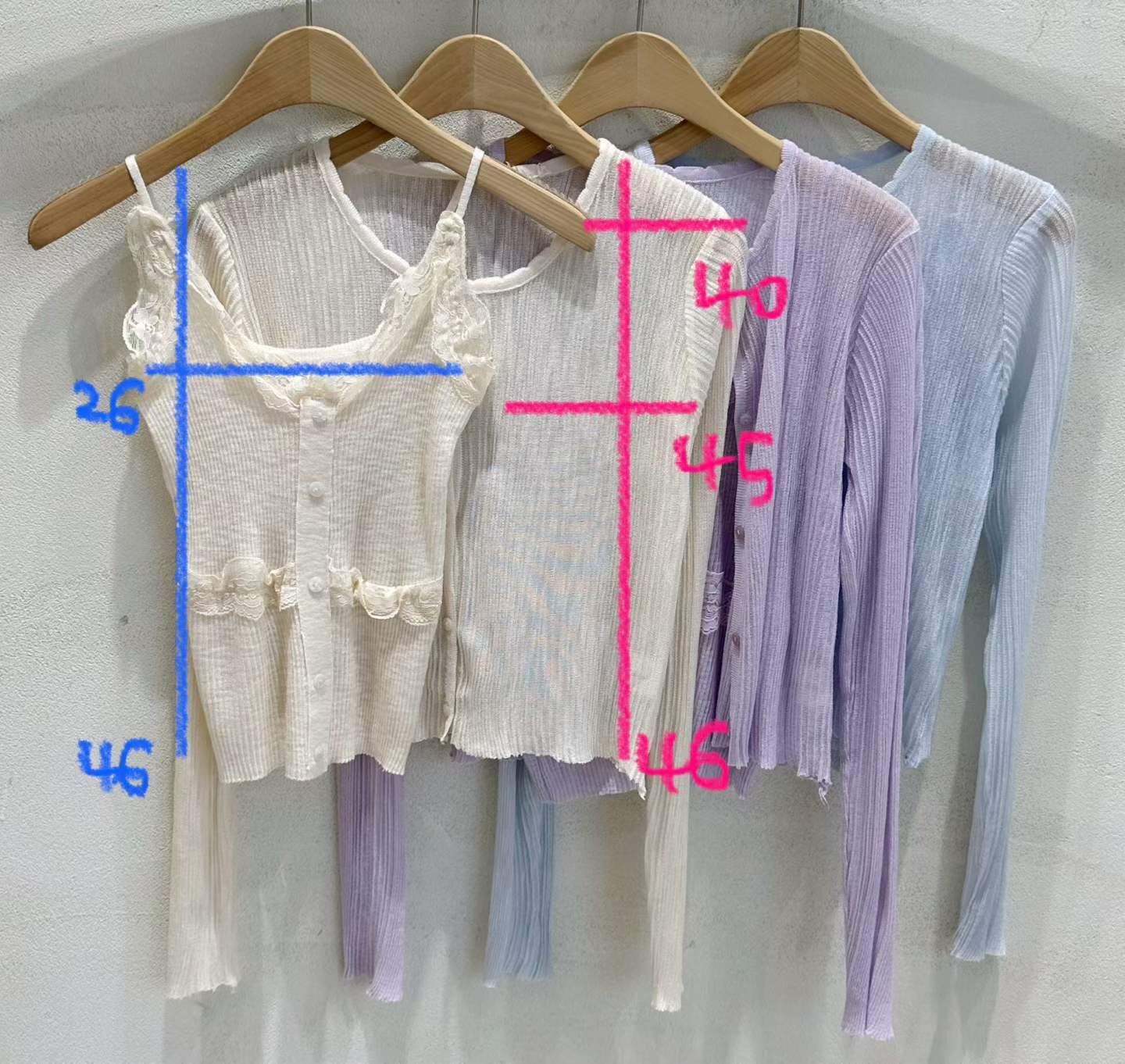 SU6131 荷葉邊假排扣背心外套套裝