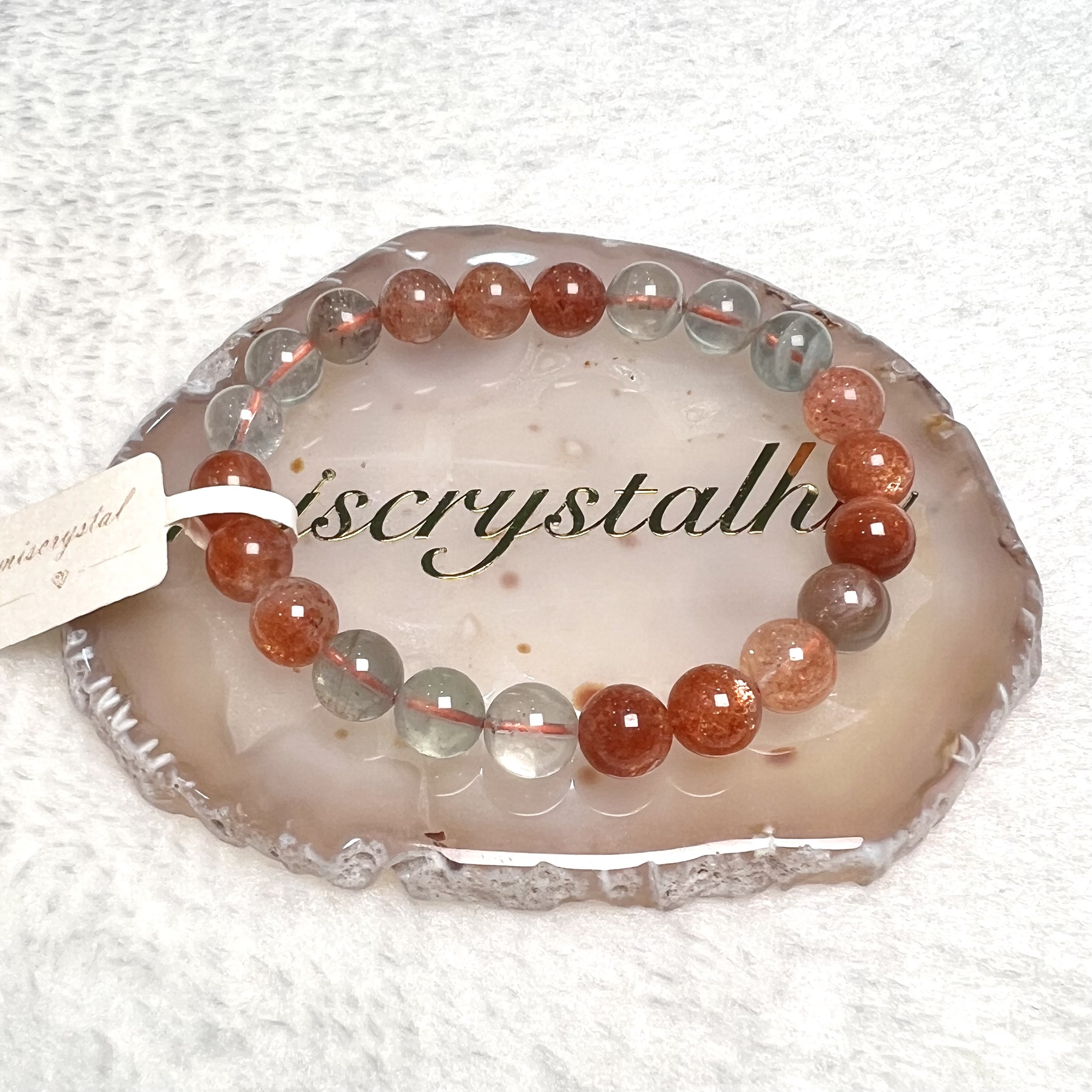 阿魯沙太陽石 8mm #C582A