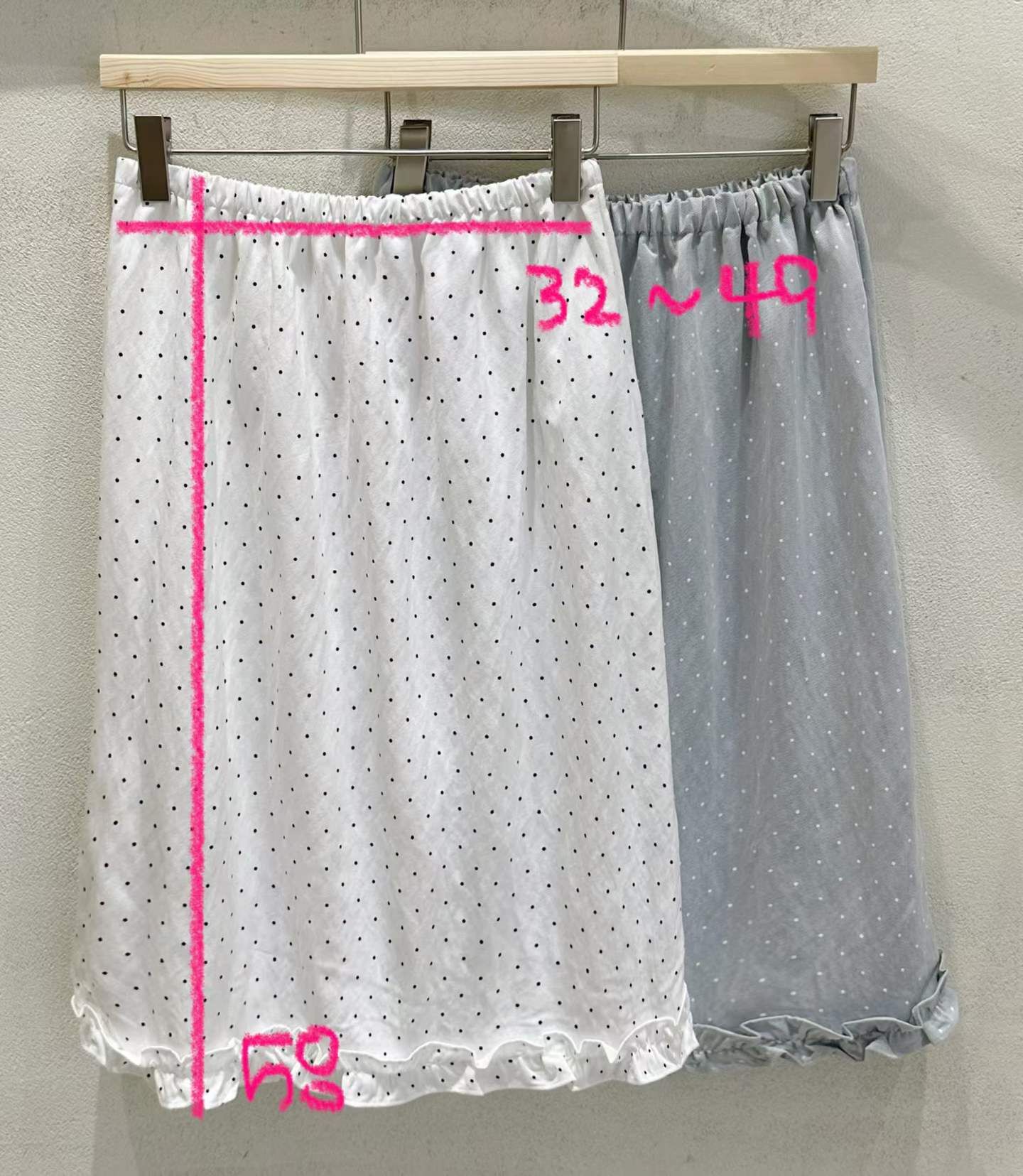 SU6136 橡筋腰波點荷葉花邊半身裙