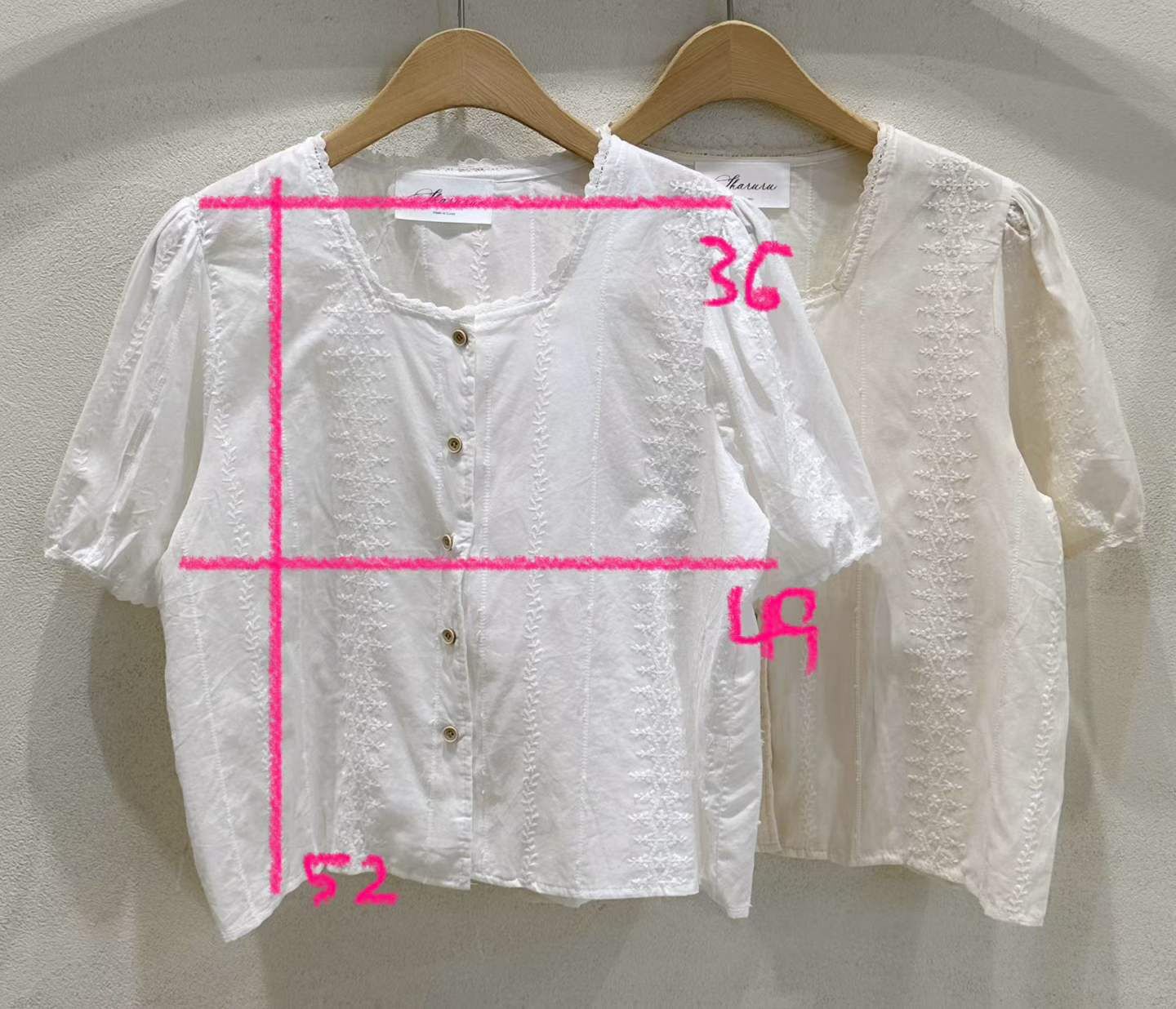 SU6133 樹葉刺綉方領排扣上衣