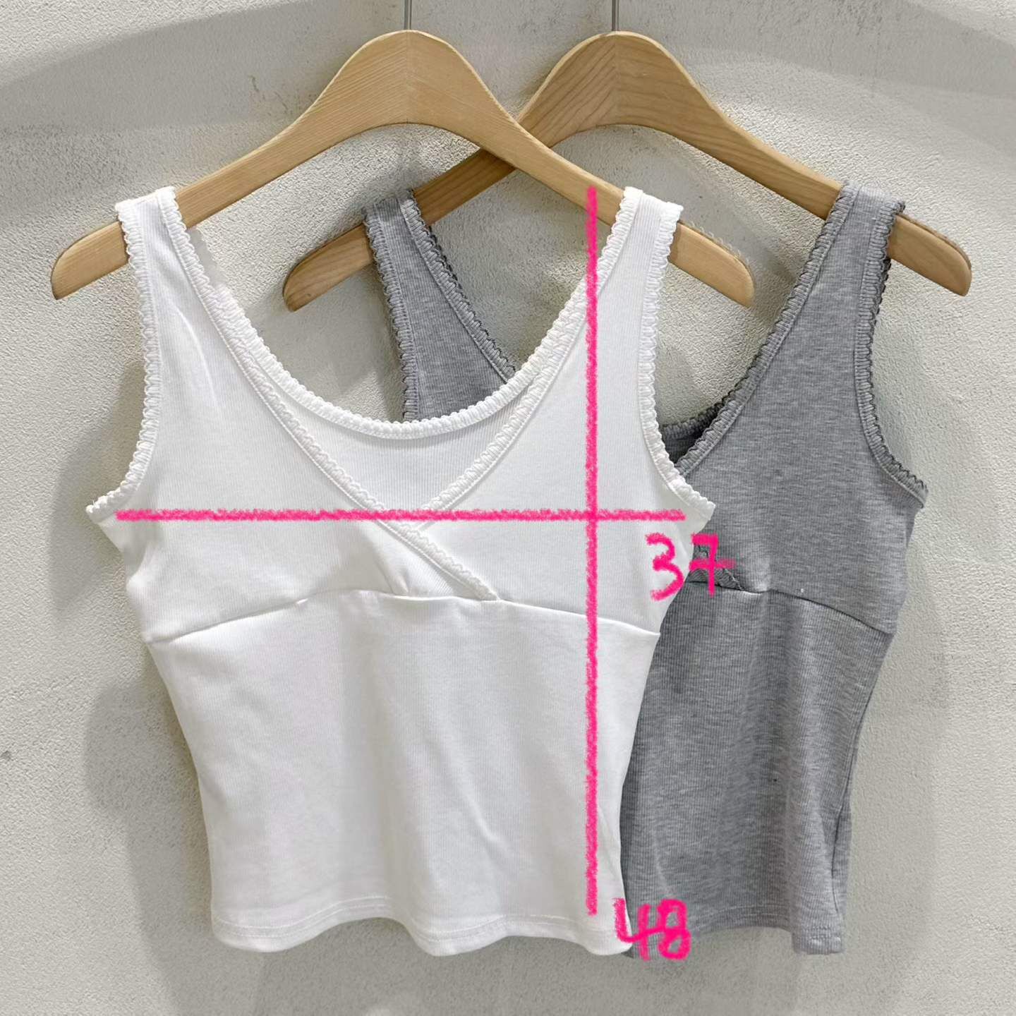 SU6134 花邊交叠V領背心