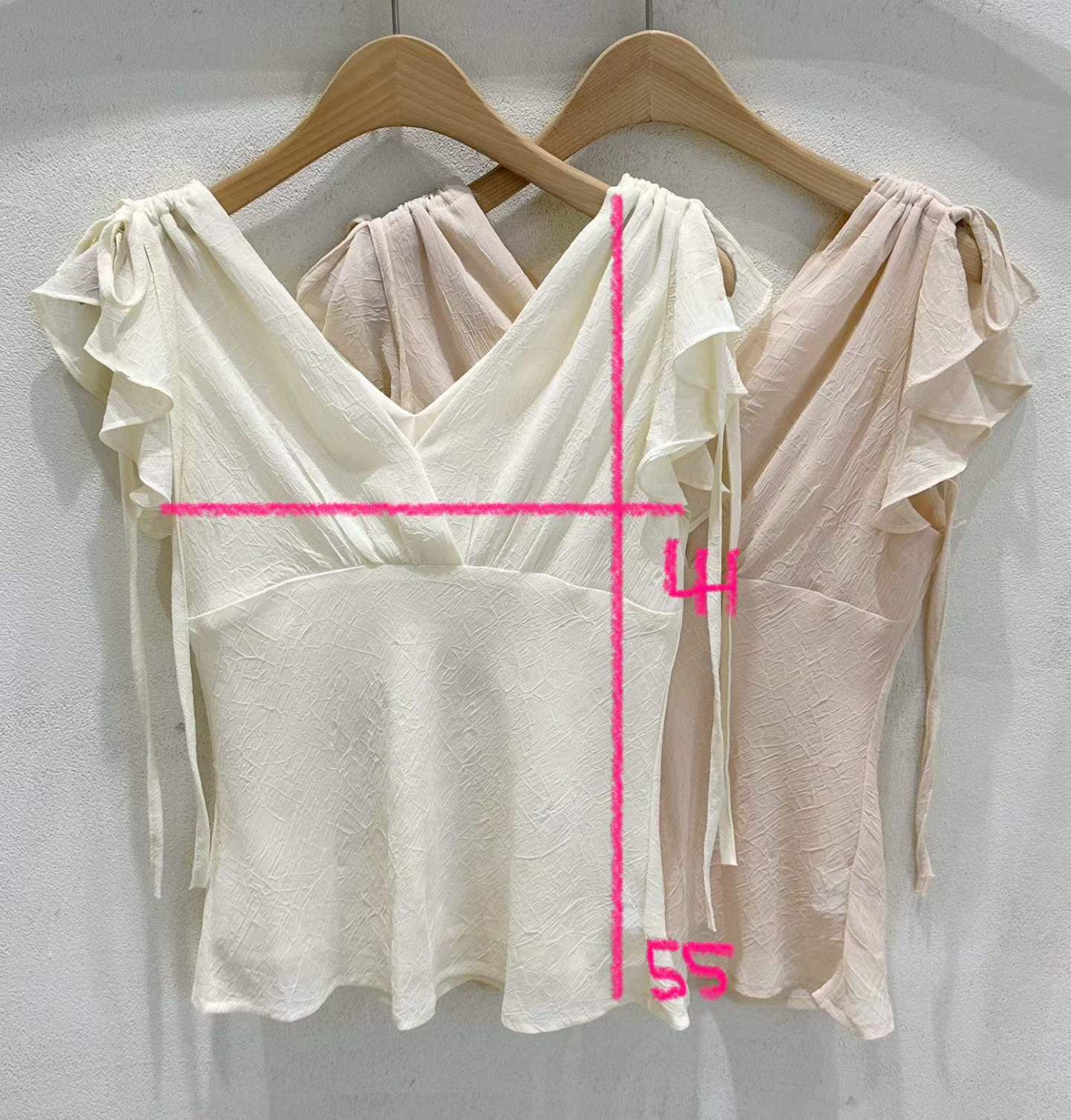 SU6139 V領Ruffle飛飛袖綁帶上衣