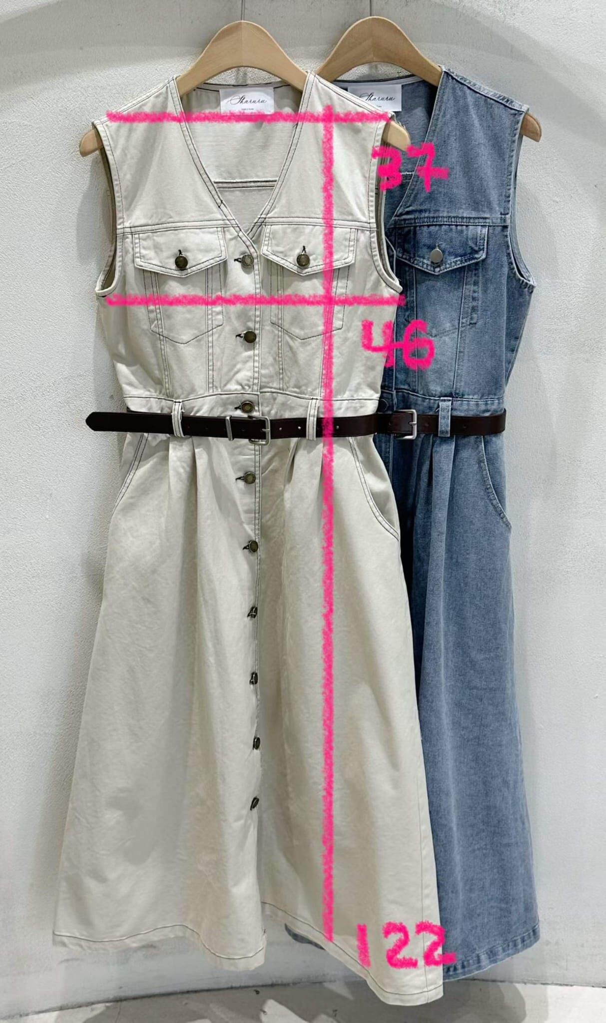 SU6135 明車綫滑料工裝腰帶排扣背心裙