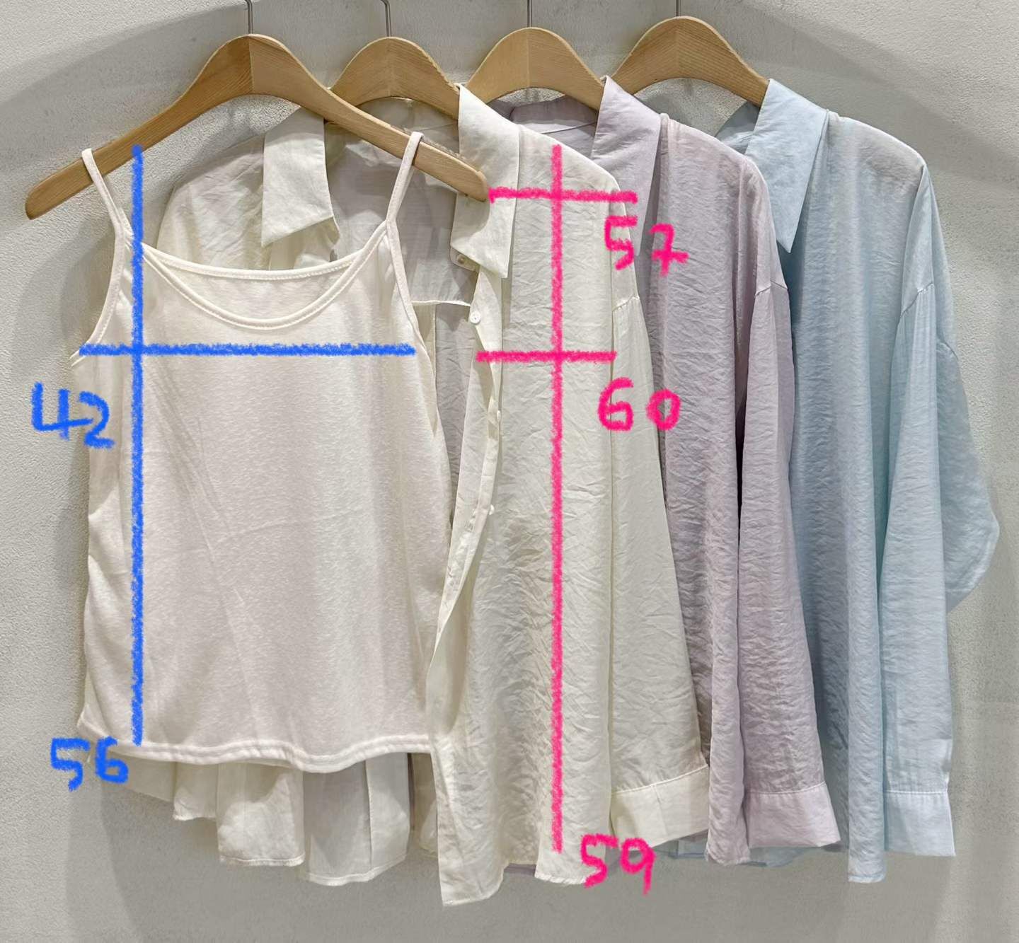 SU6140 軟綿吊帶背心皺皺襯衫套裝