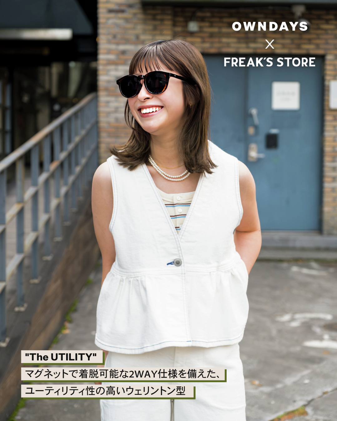 FREAKSSTORE / Owndays Wellington