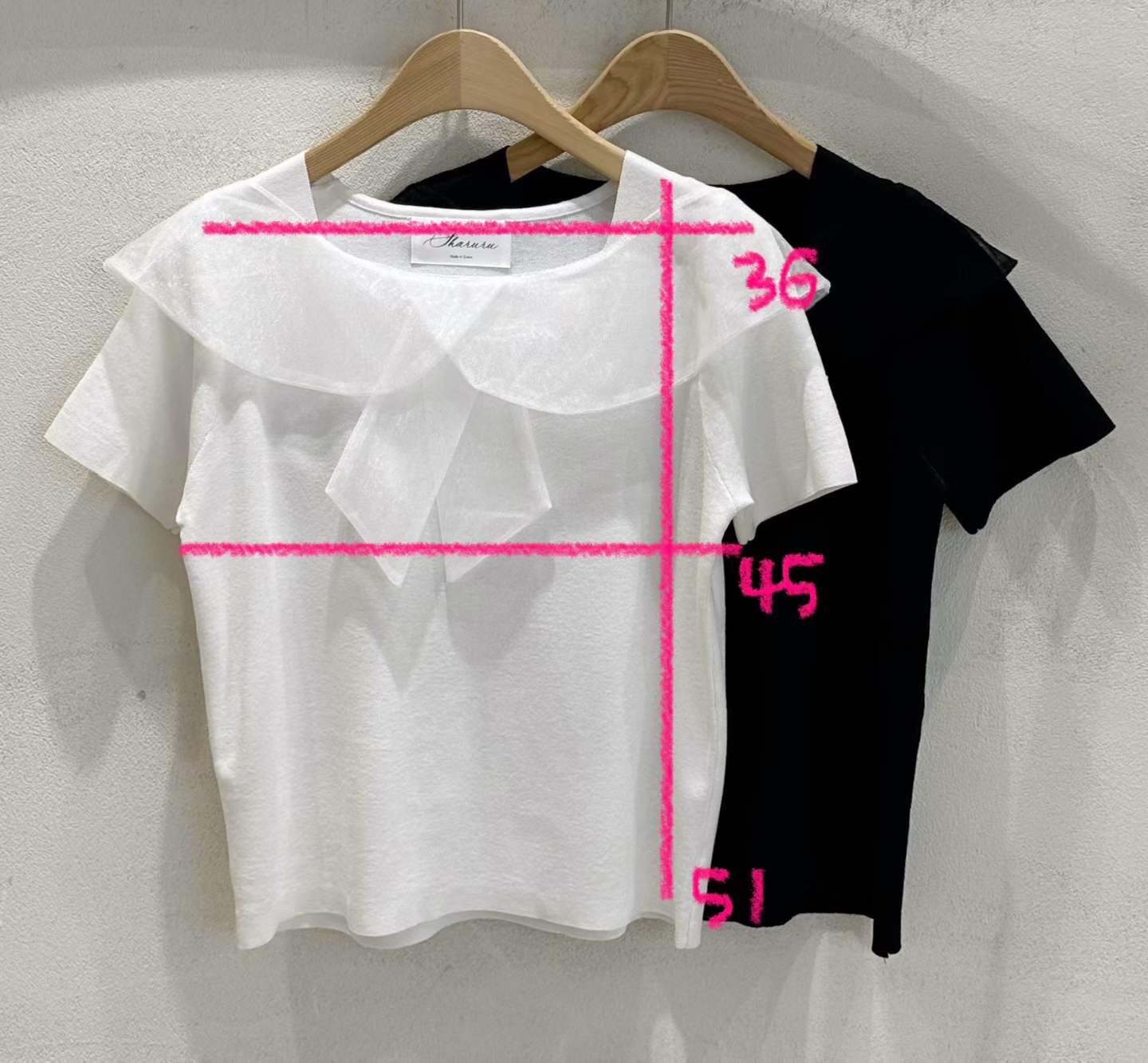 SU6141 拼接雪紡紗軟綿Tee