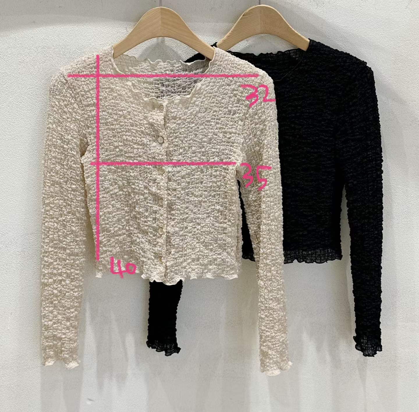 SU6145 泡泡紗木耳邊排扣外套