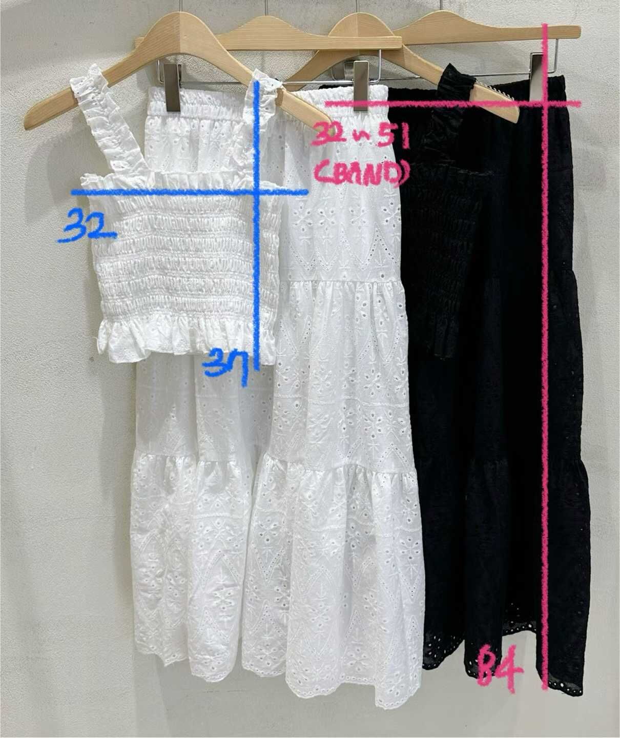 SU6148 荷葉方領泡泡背心鏤空半身裙套裝