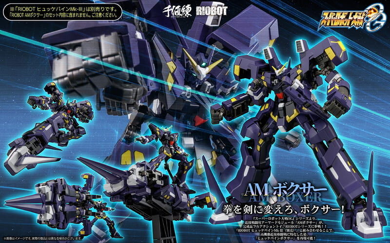 預購26/12 千值練 代理版 可動 RIOBOT 超級機器人大戰OG AM BOXER 拳鬥型 不含主體