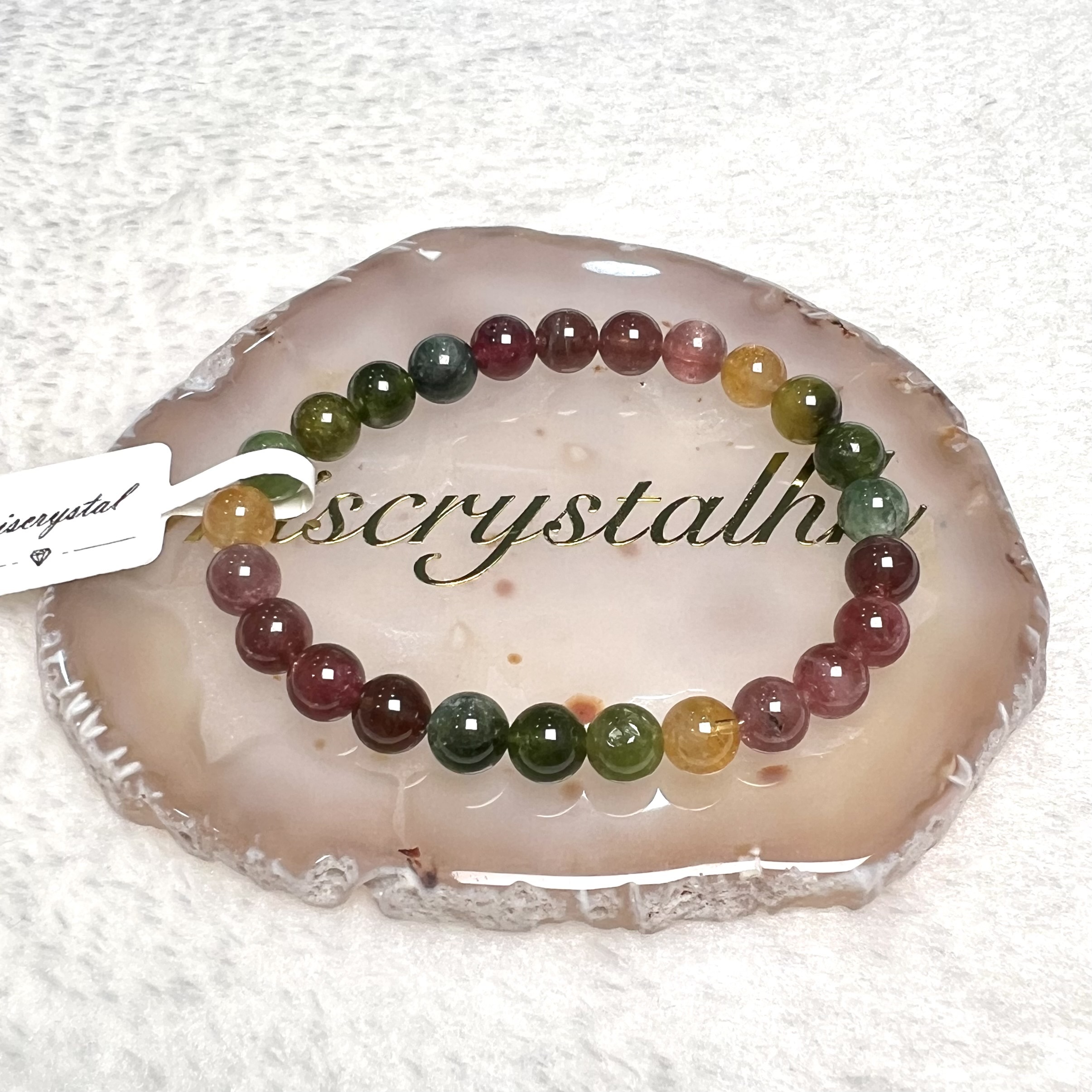 彩虹碧璽 7mm #C611-5