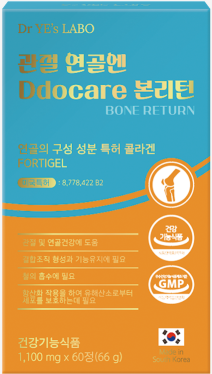 SM194 DR.YE's Labo維生素C+MSM修復關節軟骨重生 60粒 (LA058)