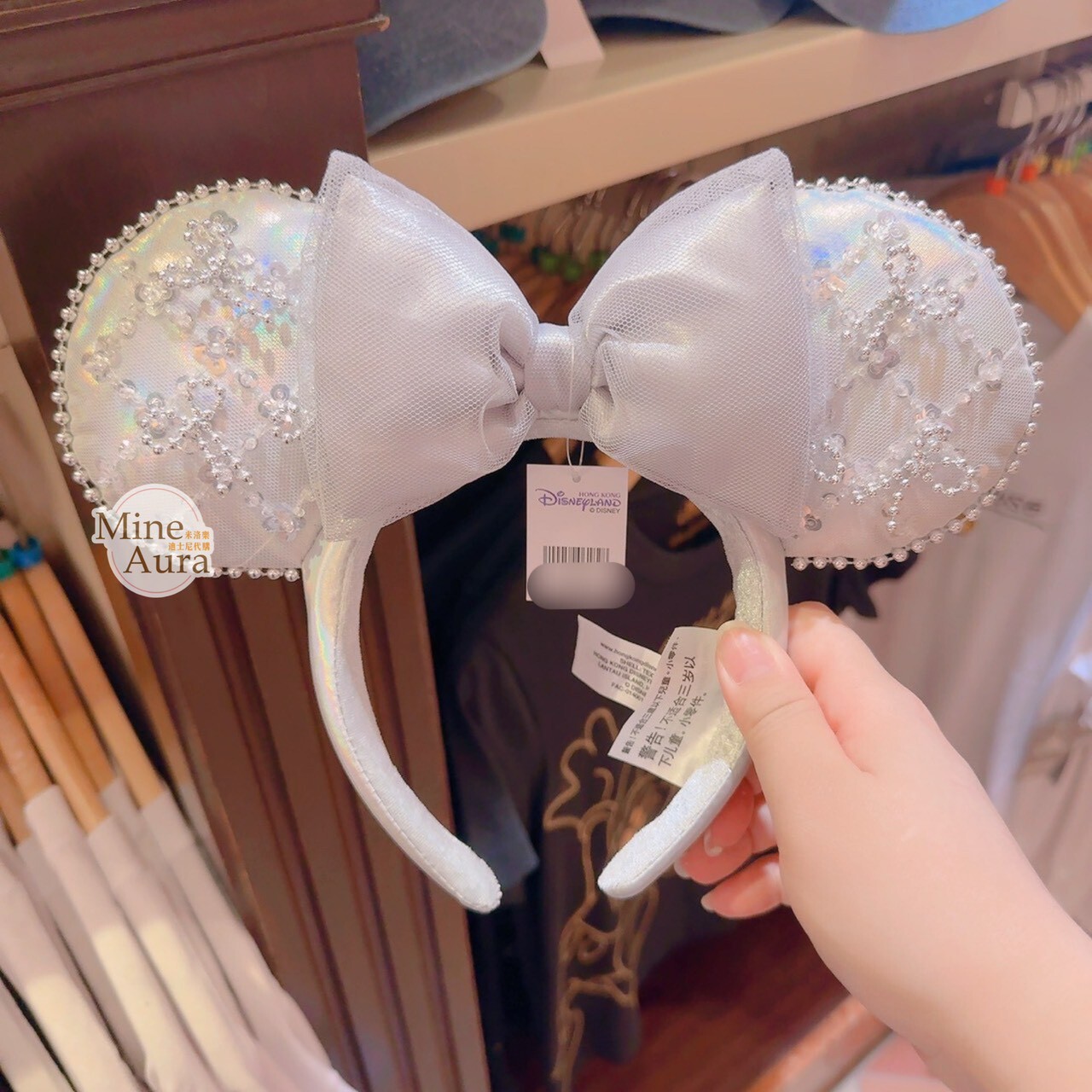米妮 Minnie 網紗蝴蝶結 銀色串珠 立體耳朵 造型 髮圈 髮箍 -香港迪士尼樂園