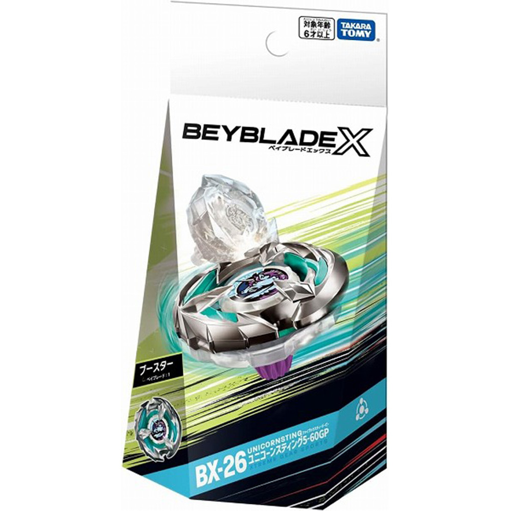 預購26/09 戰鬥陀螺X BX-26 獨角刺心 0505