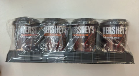 SM197 HERSHEY'S 熱朱古力即沖杯(原味) 30g**到期日:2026/11