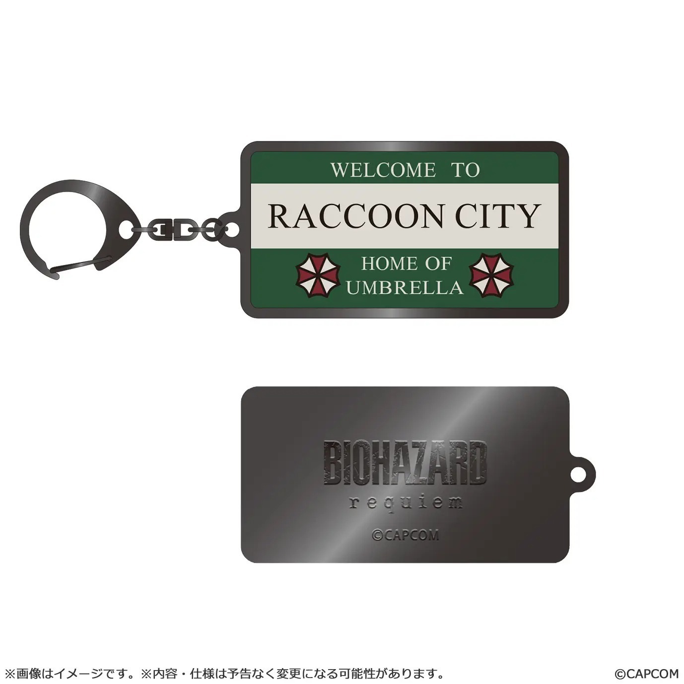 Resident Evil Requiem Metal Keychain - Raccoon City Welcome Sign