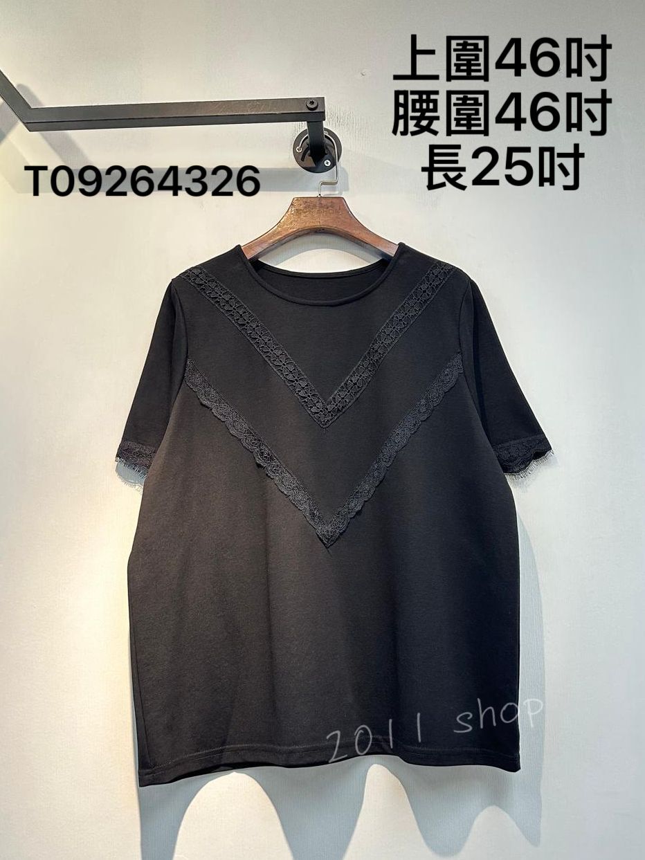 鏤空Lace花邊TOP  上圍46吋 腰圍46吋 長25吋  T09264326