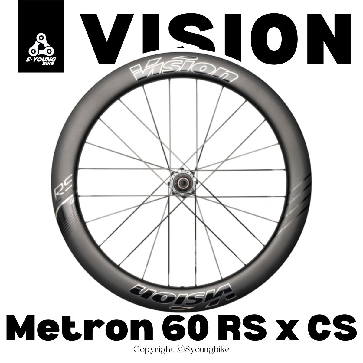 聯名【VISION】Metron 60 RS X CS 碳幅條碳纖維輪組 / 銀標（官網詢價優惠）