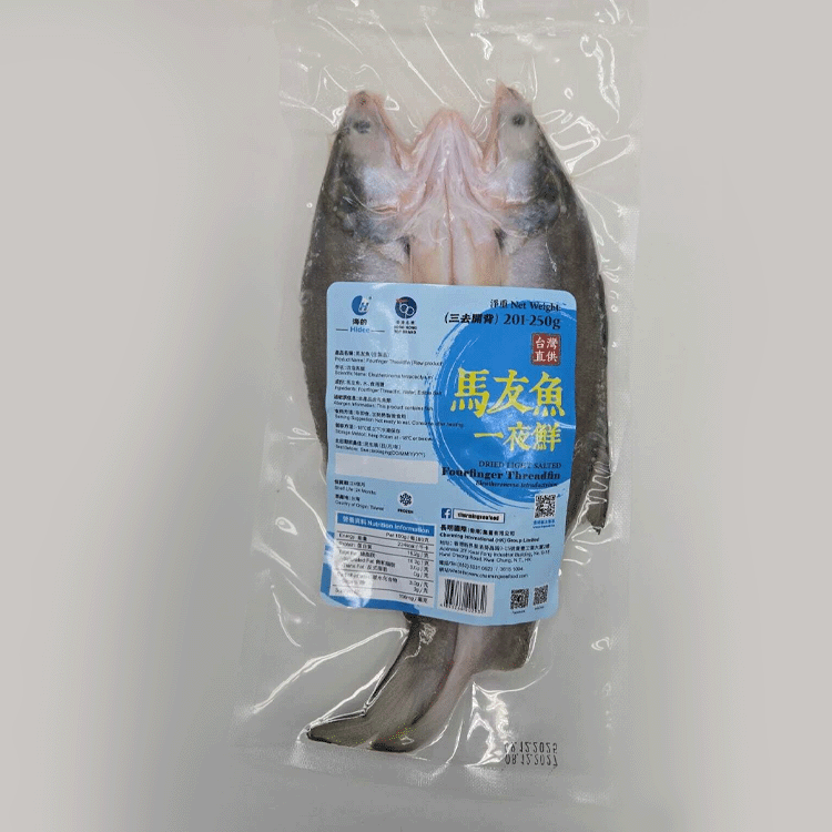 急凍台灣馬友魚