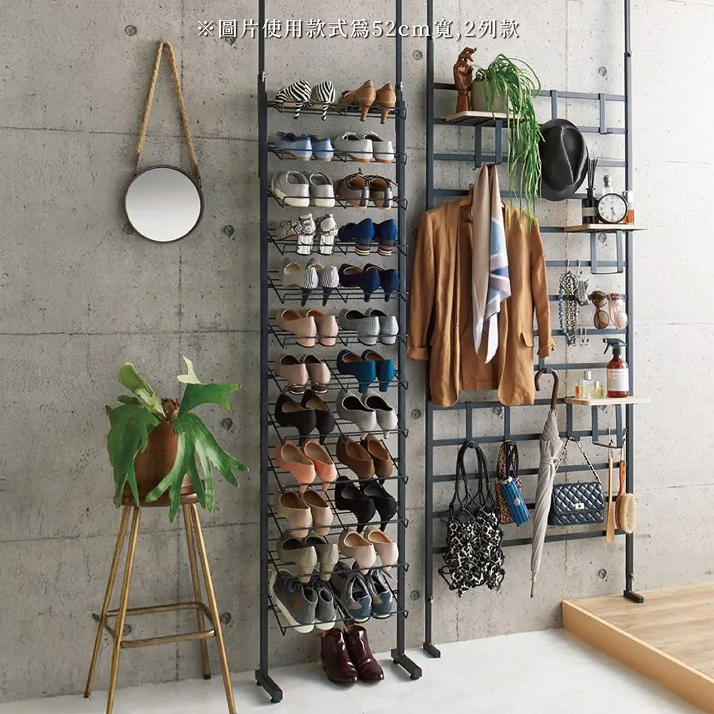 MIT台灣製Brooklyn Series頂天立地壁面鞋架(寬52cm/2列款) 白色