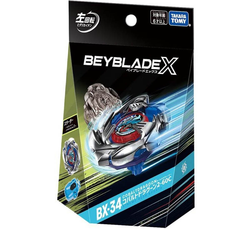 預購26/09 TAKARA TOMY 代理版 戰鬥陀螺X BX-34 蒼穹龍騎士 豪華組 0505