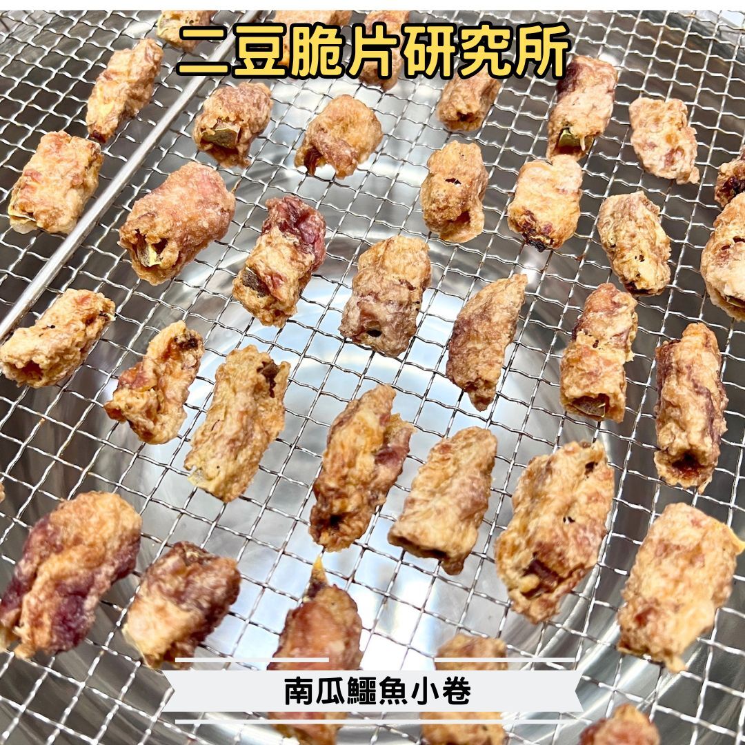 2BeanPet 日本南瓜鱷魚肉小卷｜守護關節 低敏溫補｜香港製造 天然風乾 狗零食 貓零食｜全天然無添加