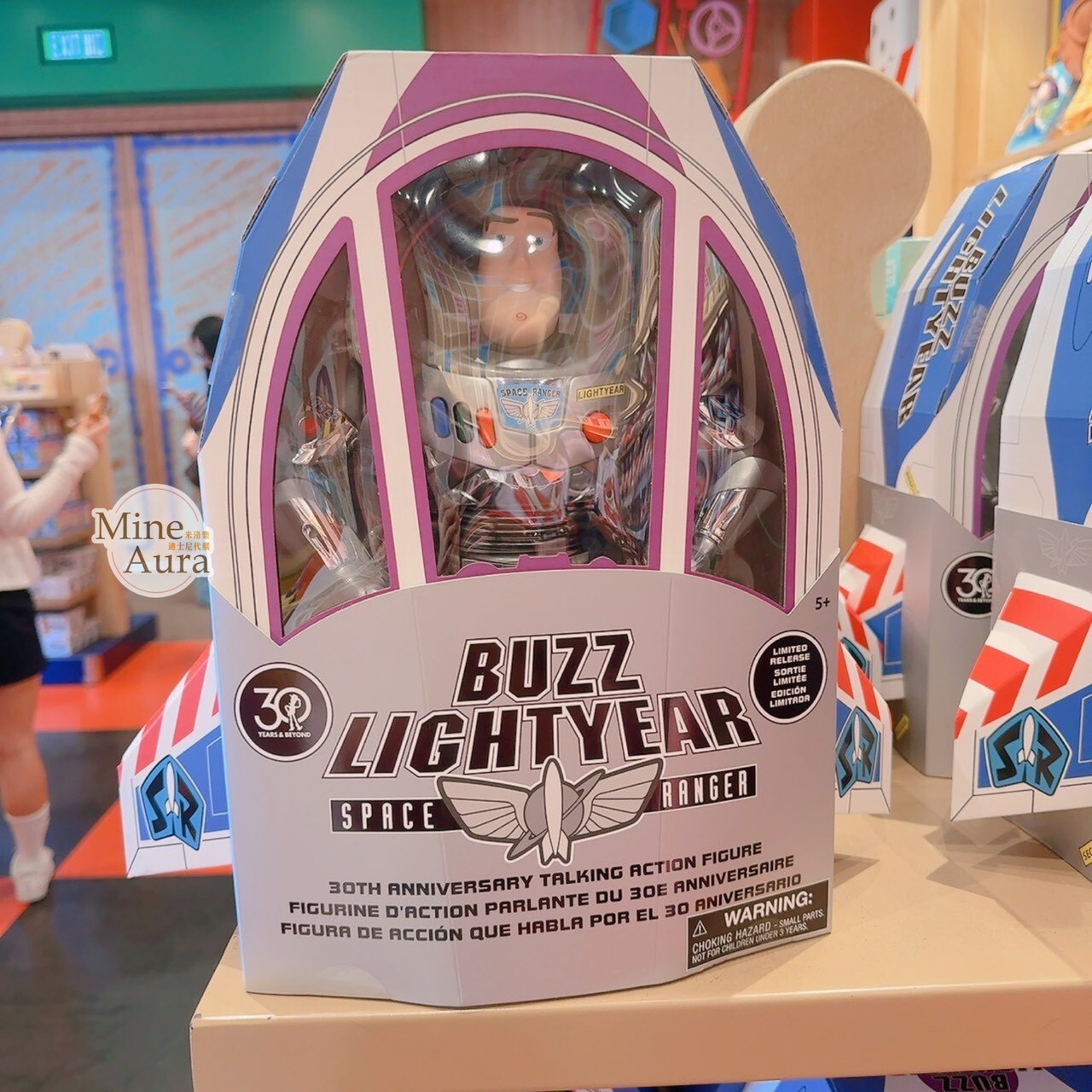 30周年紀念版 限時發售 銀色 巴斯光年 Buzz Lightyear 發聲玩具 公仔 模型 玩具總動員 Toy Story -香港迪士尼樂園