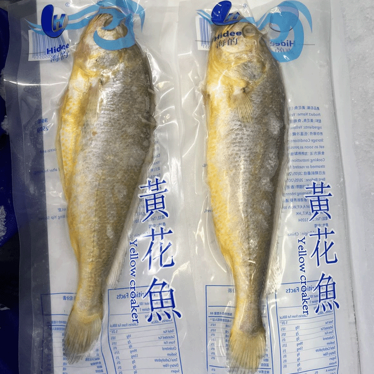 急凍黃花魚