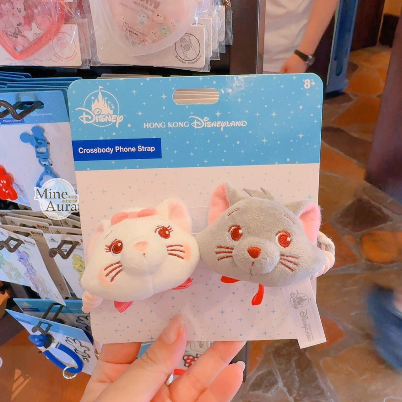 瑪莉貓 Marie 柏里歐 Berlioz 絨毛大頭造型 手機背夾 斜背掛繩 貓兒歷險記 The Aristocats -香港迪士尼樂園