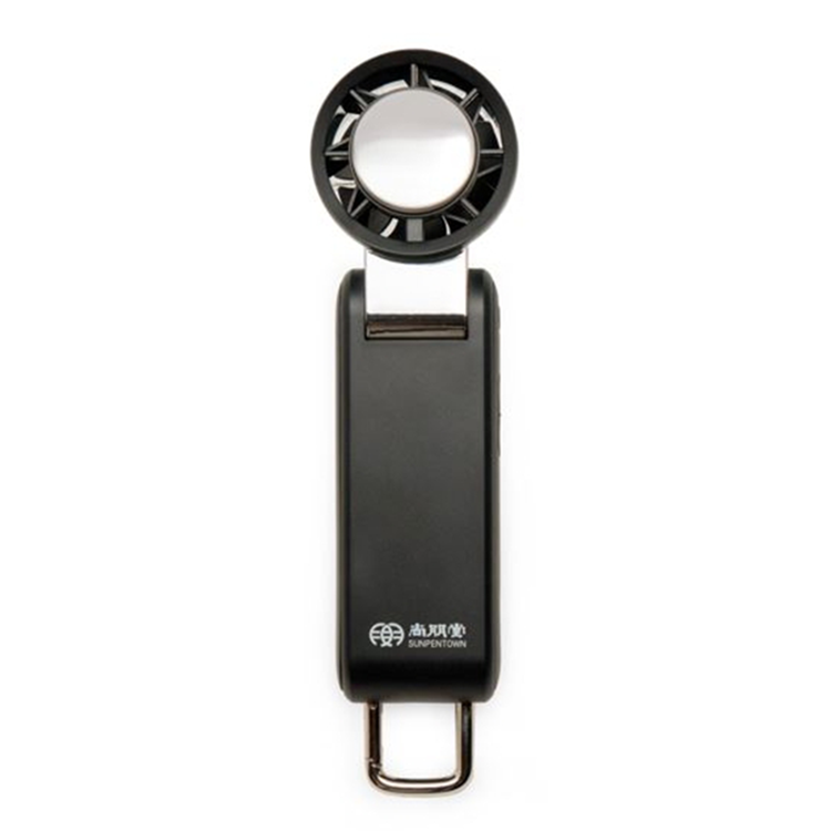 SPT 尚朋堂 手持製冷風扇 黑色(SF-03DCK)