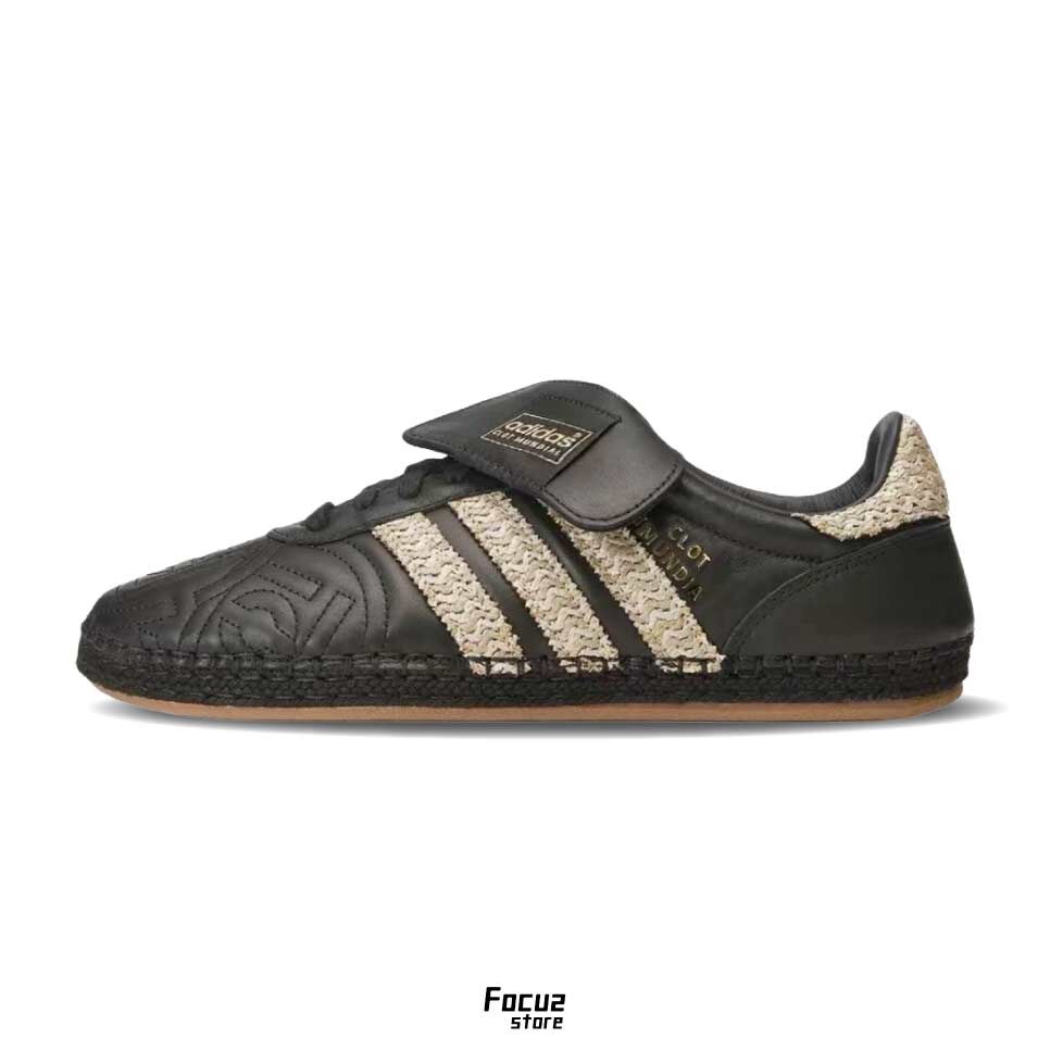 【Focus Store】預購 CLOT x Adidas Originals Mundial Collection "Black Beige" 黑米 JQ6823