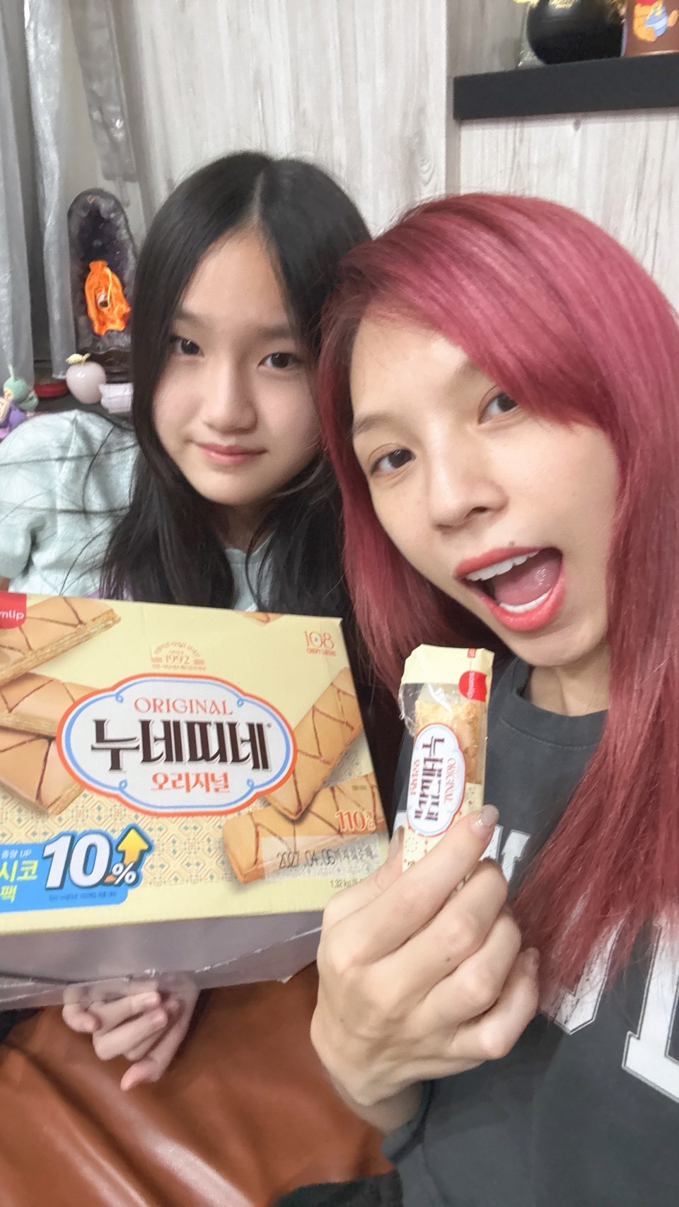 韓國必吃焦糖奶油千層酥