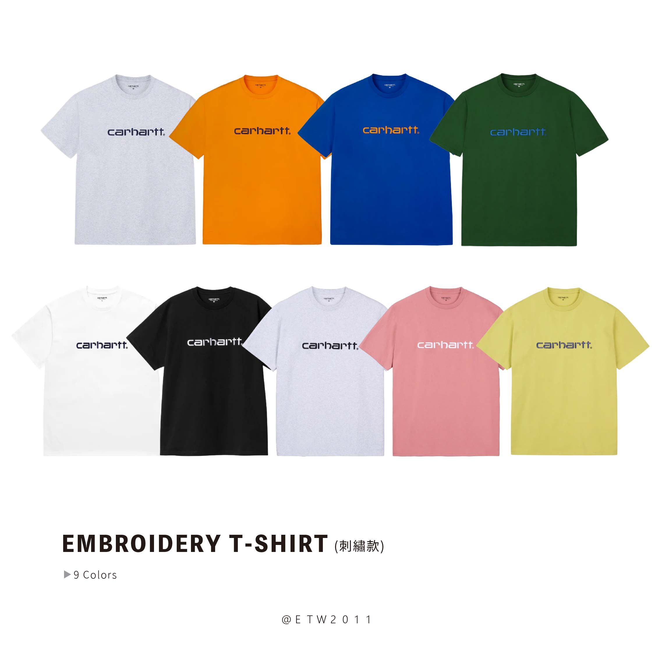 ☆ETW☆【EASY TO WEAR】 CARHARTT WIP EMBROIDERY T-SHIRT 歐版 短T TEE 基本款 刺繡 現貨