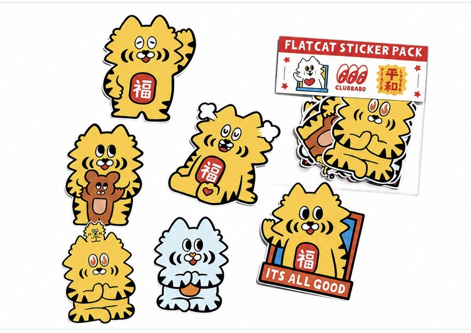 香港｜CLUB BABO 貼紙包(共4款)